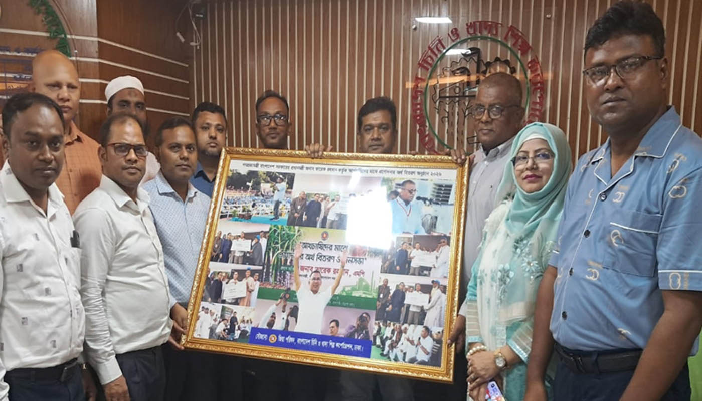 ৩৮ হাজারের বেশি আখচাষীকে প্রণোদনা দিচ্ছে সরকার